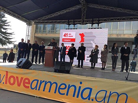 Предвыборная агитация Республиканской партии Армении в "центре мира”