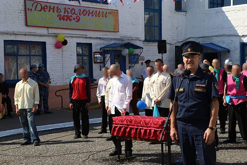 День колонии, г. Омск.