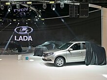 Продажи LADA в Евросоюзе в феврале выросли на 22%