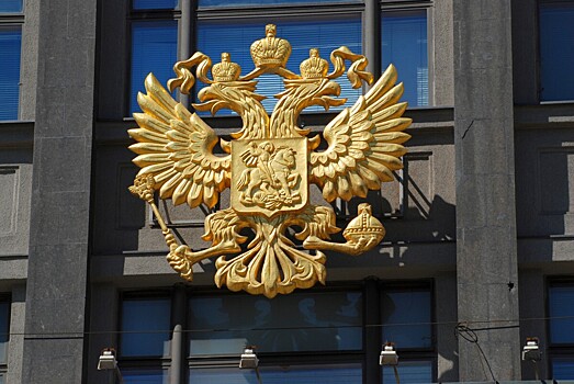 Собянин: силы ПВО сбили беспилотник на подлёте к Москве