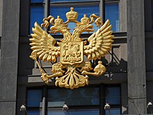 Собянин: силы ПВО сбили беспилотник на подлёте к Москве