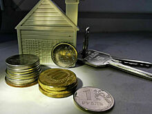 Владельцев ипотечного жилья предложили защитить от его потери при банкротстве