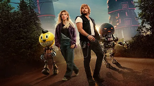 Самый дорогой фильм Netflix «Электрический штат» вышел с российским дубляжом