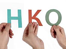 В Ресурсном центре НКО в Щукине волонтеров обучат общению с пожилыми людьми