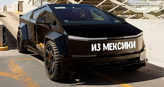 Мексиканский тюнер показал Tesla Cybertruck с широким обвесом и 26-дюймовыми колёсами