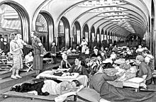 Самый страшный день в московском метро: что случилось 23 июля 1941 года на станциях «Смоленская» и «Арбатская»