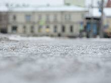 «Желтый» уровень опасности из-за гололедицы продлили в Москве до четверга