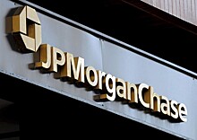 JP Morgan привлечен к ответственности в России