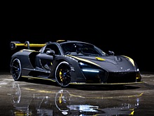 Очень карбоновый McLaren Senna выставили на продажу
