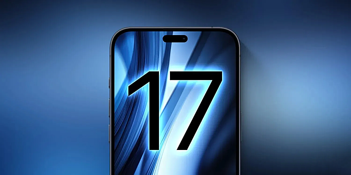 Инсайдер рассказал, какие улучшения будут в камерах линейки iPhone 17