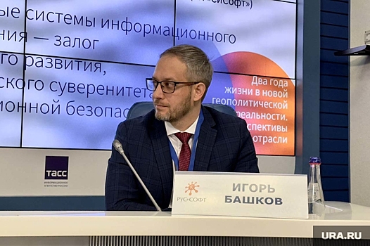 Разработчики нашли подход к цифровизации медицины в российских регионах