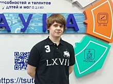 Тамбовский школьник стал призером  всероссийской олимпиады школьников  по испанскому языку