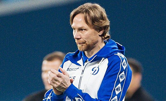 Логашов признался, что был удивлен уходу Карпина из "Динамо"