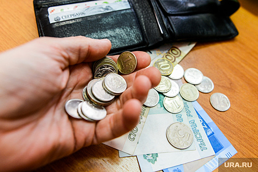 Часть пенсий россиян начнут начислять по-новому