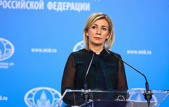 Захарова прокомментировала санкции Британии против России