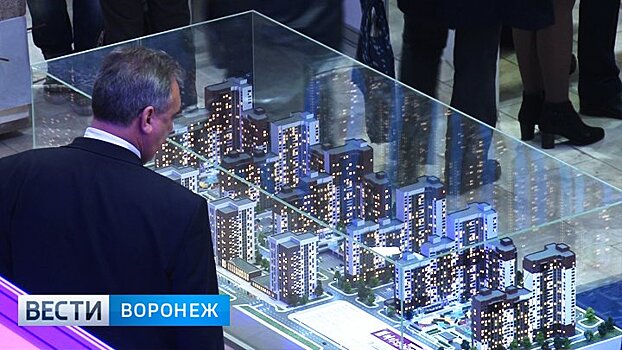 В Воронеж похвастаться разработками в сфере строительства и ЖКХ съехались компании из 11 регионов