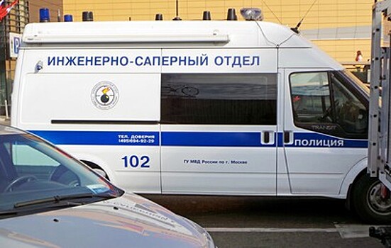 В Москве эвакуируют "Охотный Ряд"