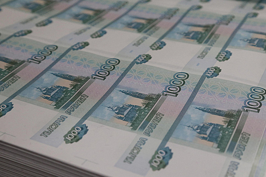 На грани стагнации и рецессии: что ждет российскую экономику в будущем году