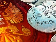 Аналитик Трифонов рассказал о колебаниях рубля до конца 2020 года