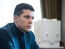 Алиханов рассказал о главном разочаровании в своей работе