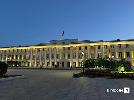 Заксобрание Запорожской области избрало двух новых замов главы регионального парламента