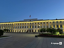 Заксобрание Запорожской области избрало двух новых замов главы регионального парламента