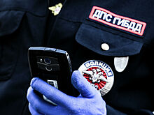 Мужчины с какими именами чаще всего попадали в ДТП в 2020 году