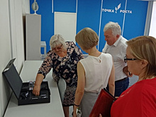 "Точка роста" в Нефтегорском районе начала работу