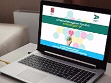 Голосование за «Лучших врачей» завершилось