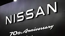 Nissan представит на Токийском салоне концепты от студентов колледжей