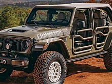 Jeep представил специальную серию внедорожников Wrangler