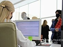 Клиенты крупного банка "потеряли" средства на счетах