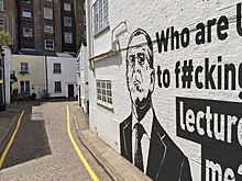 В Лондоне нарисовали граффити с Лавровым
