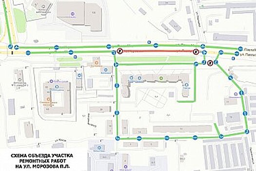 Стала известна схема объезда ремонтируемого участка дороги  на улице Павла Морозова в Хабаровске