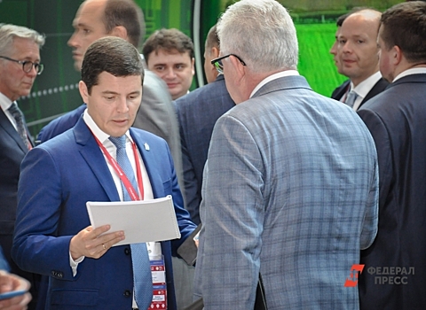 Федеральные эксперты оценили 5-летний проект губернатора Ямала