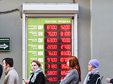 Роковой август: к чему приведут санкции США