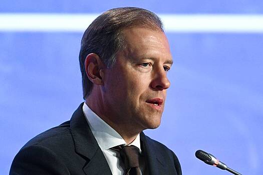 Мантуров прокомментировал снижение товарооборота России и Китая