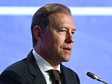 Мантуров прокомментировал снижение товарооборота России и Китая