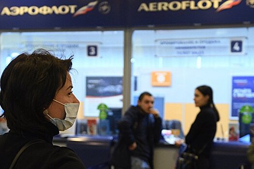 «Аэрофлот» предупредил пассажиров о временных ограничениях на въезд в Израиль и Иран