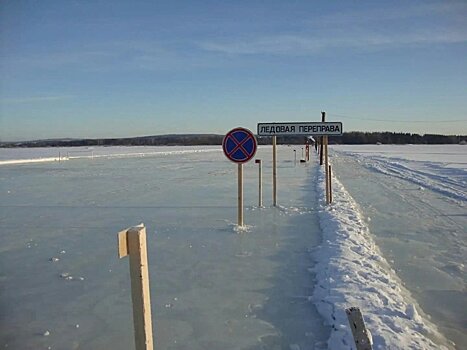 На камской переправе Сарапул-Борок вновь увеличили грузоподъёмность