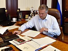 Власти Крыма обязали всех граждан, прибывающих в республику, самоизолироваться на 14 дней
