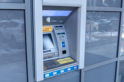 Бывшей главе обанкротившегося банка Краснодара запретили выезд из России