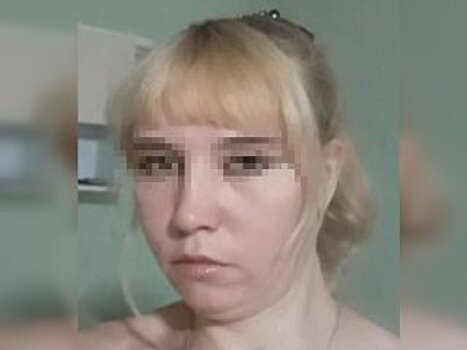 В Башкирии завершились поиски 33-летней Татьяны Ушаковой