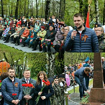 В районе Лианозово День Победы отметили торжественным вальсом под звуки духовых оркестров