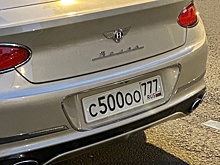 Будут ли в России продавать "красивые" автономера и сколько они могут стоить