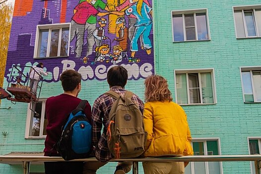 Дальше - больше: в Кировской области продолжат развитие общественных проектов