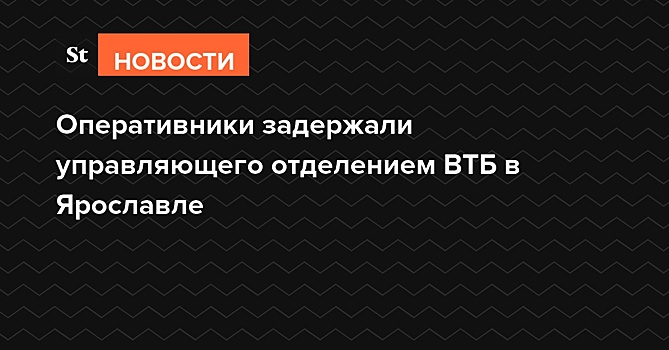 В РПЦ предложили наказывать органы опеки за необоснованное вмешательство в семейную жизнь