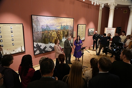 В Музее истории России представили уникальную картину на основе 20 фотографий