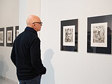 Марк шагал под единым небом