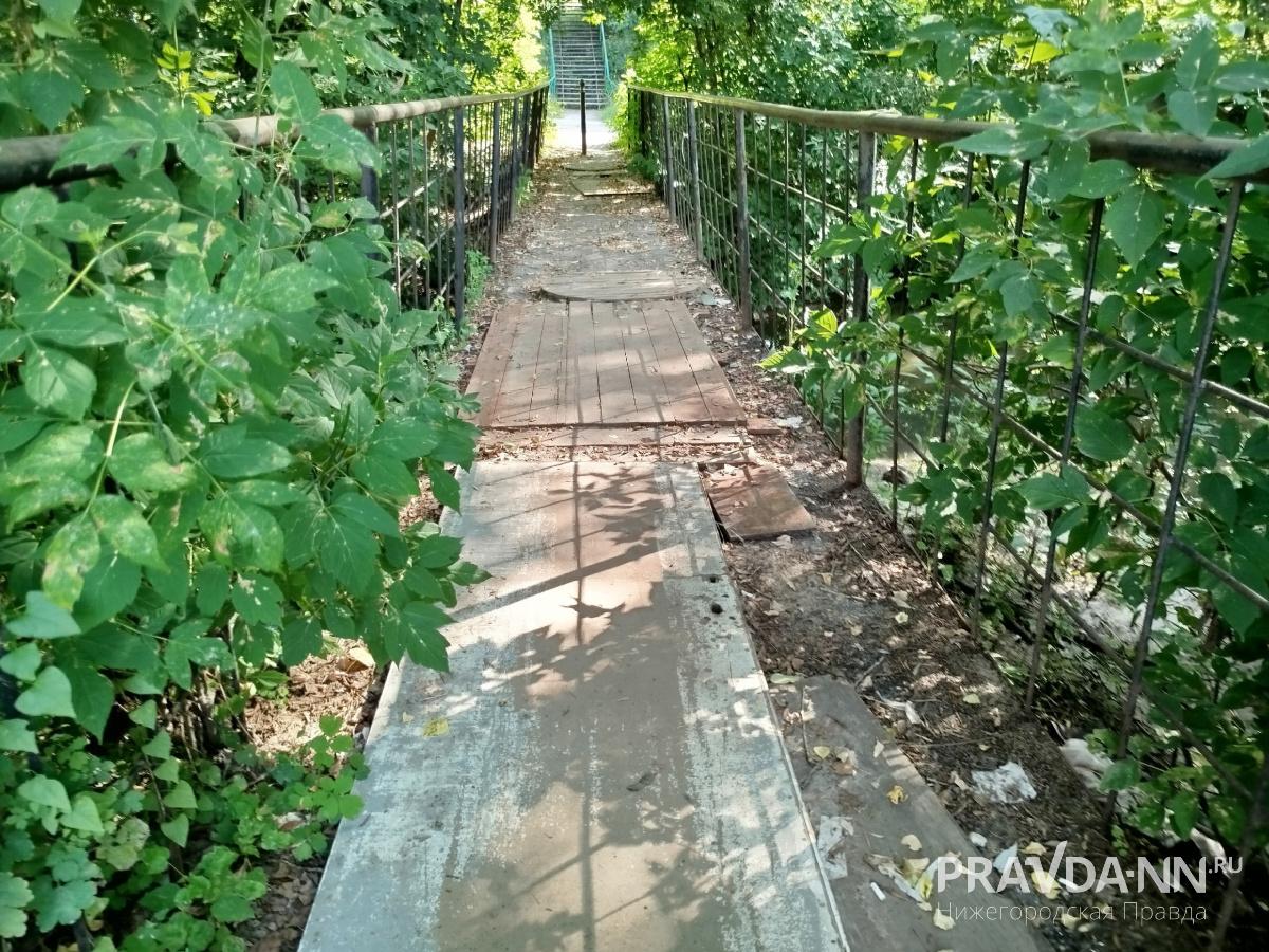 Пешеходный мост в районе Высоковского проезда приведут в порядок до конца года